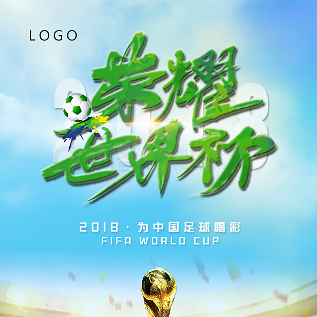 容易出