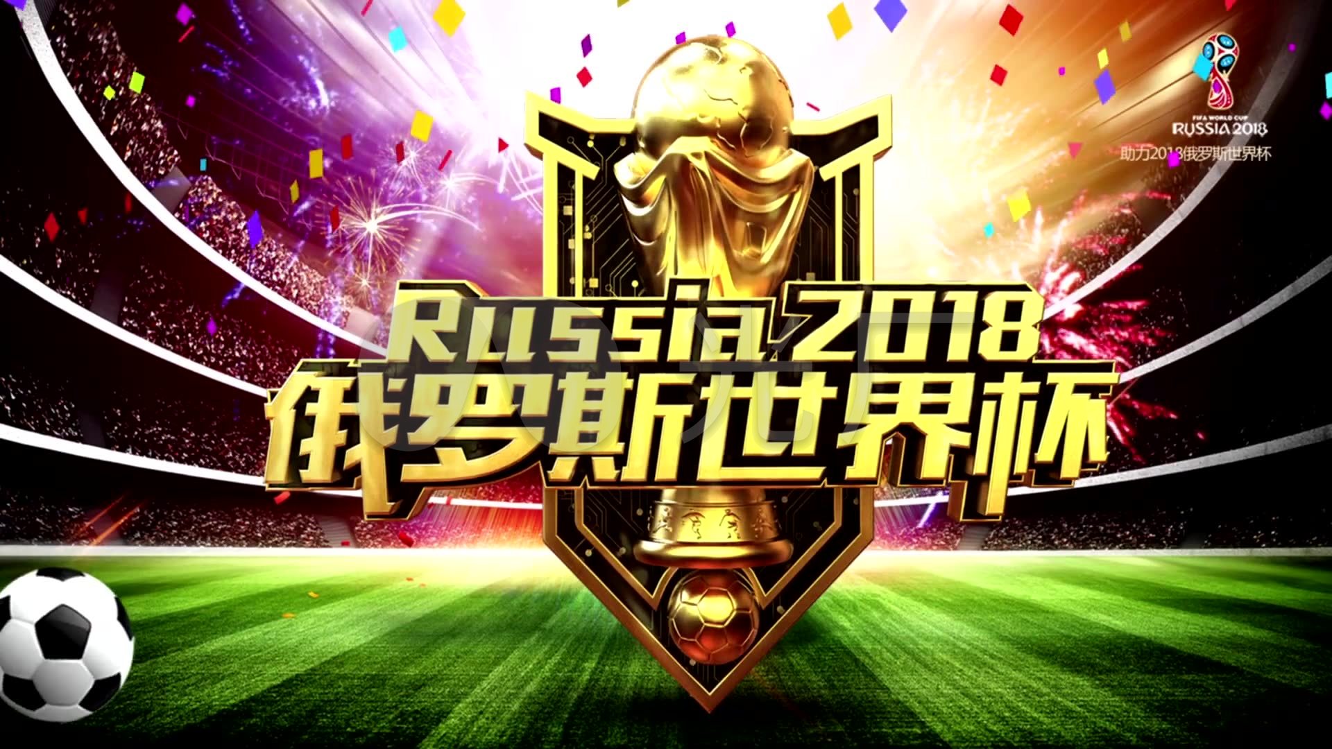 锁反应