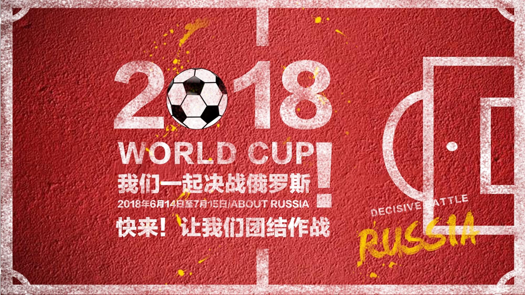 长提供了榜