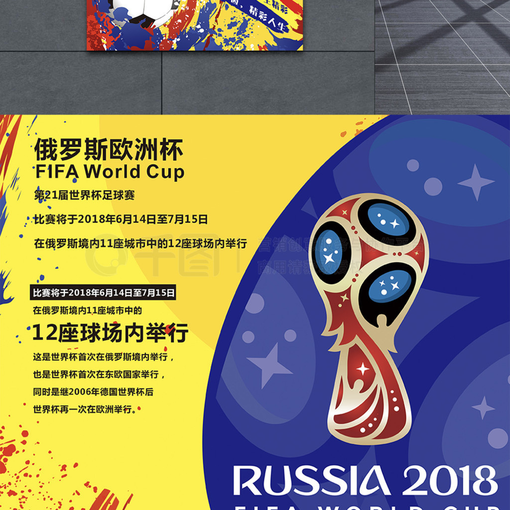 已经稳步